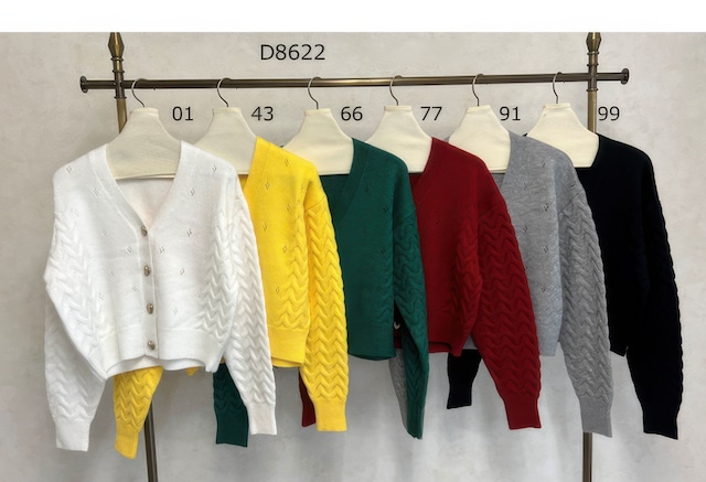 DOS DIOSAS D8622