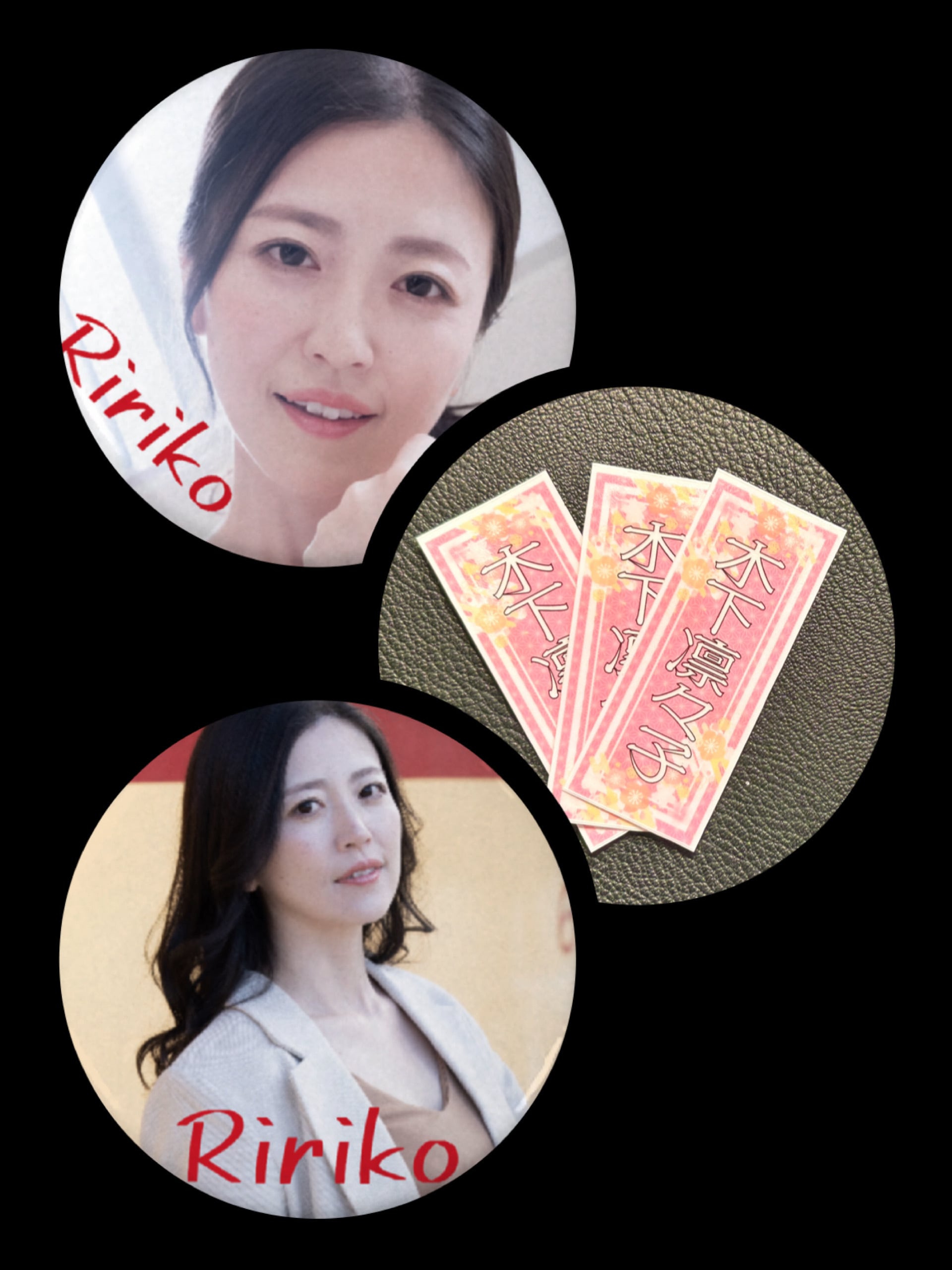 数量限定！2026卓上カレンダー(サイン入りチェキ1枚付) | 木下凛々子