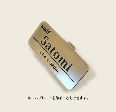 お好きな文字を刻印できるオーダーメイドの洋白プレート1㎜厚Mサイズ