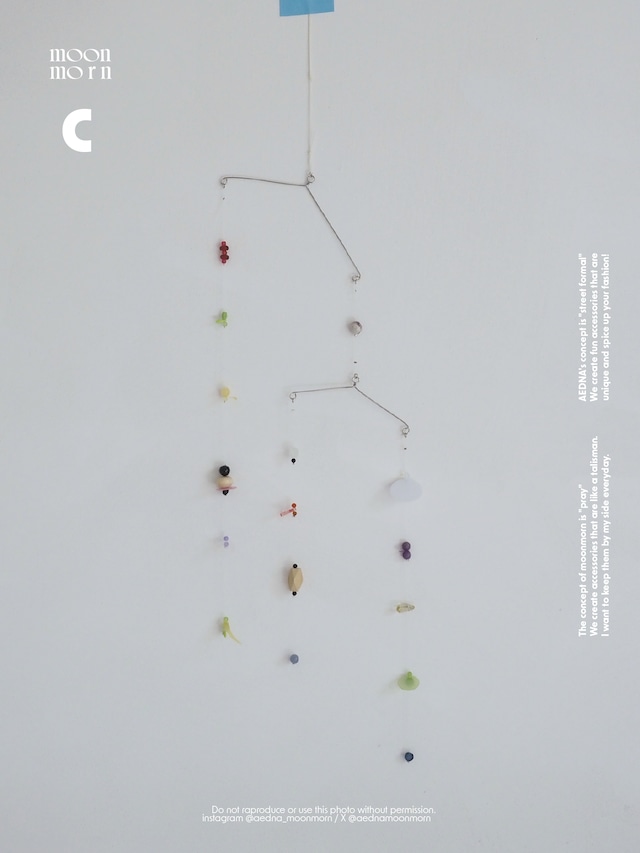 Hanging mobiles [ jewel ]