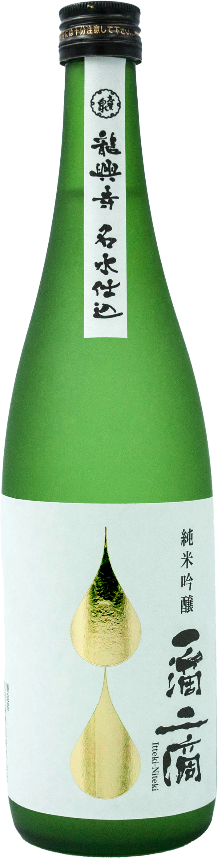 一滴二滴　純米吟醸　1.8L