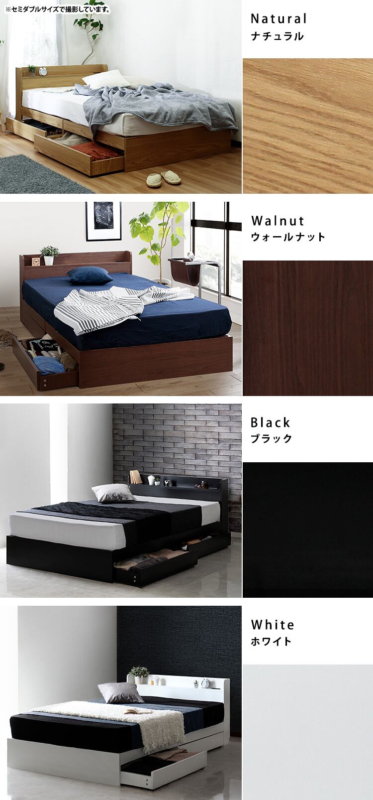 RUESルースベッドフレーム クイーン マットレス別売 一年保証付 RUES