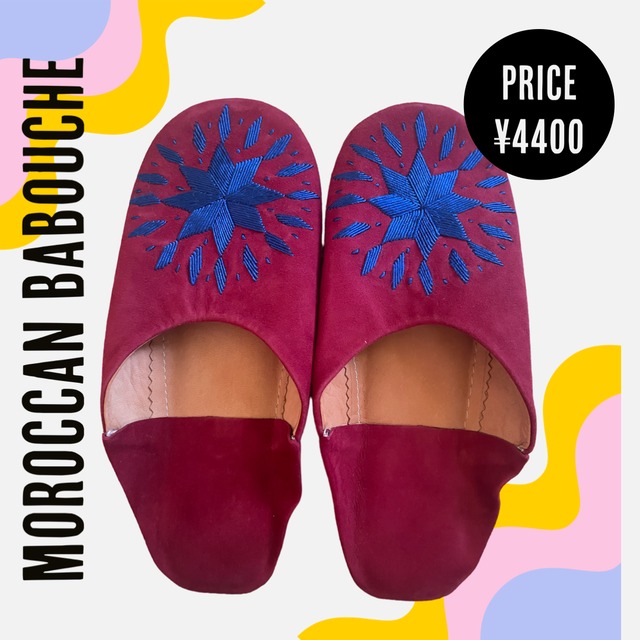 Moroccan babouche red