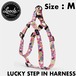 ドッグハーネス 犬用ハーネス Leeds Dog Supply リーズドッグサプライ LUCKY STEP IN HARNESS  Mサイズ 日本代理店正規品