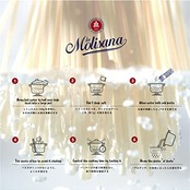 la Molisana(ラ・モリサーナ) スパゲッティ1.93ｍｍ(Nｏ.14) 500ｇ