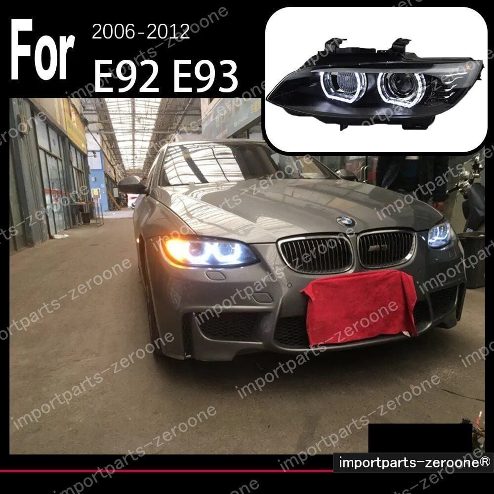 BMW ヘッドライト ヘッドライト | BMW整備士のための部品販売専門店 | G-PARTS
