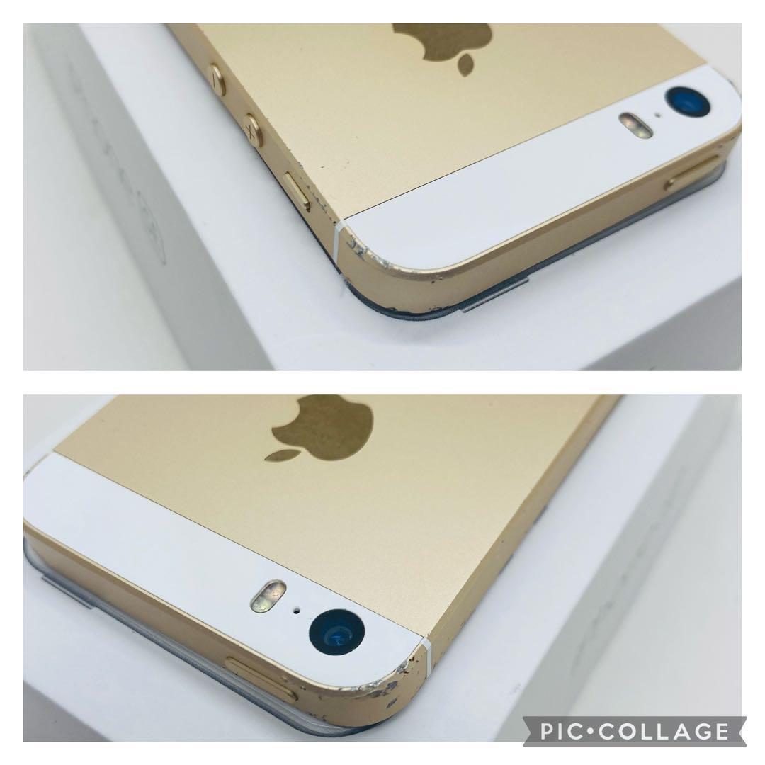 Apple iPhone SE ローズゴールド 32GB 動作確認品 箱あり iPhone SE