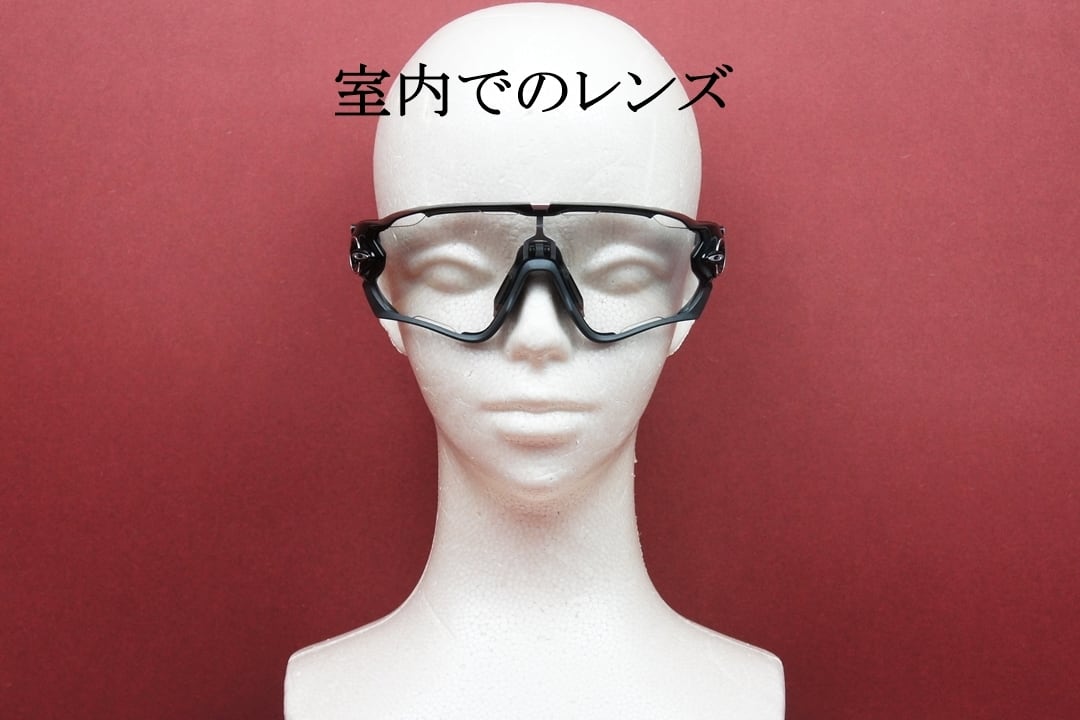 OAKLEY 調光 サングラス JAW BREAKER OO9290-14 ジョウ OAKLEY 調光 サングラス JAW BREAKER OO9290-14 ジョウ