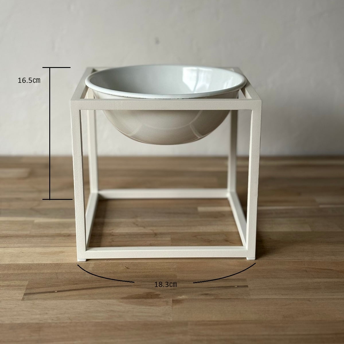 ボウルスタンド L／野田琺瑯ボウル16㎝付き【Tabete Cube