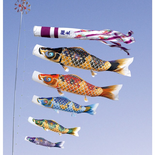 ちりめん京錦大型セット　４M８点セット（徳永鯉のぼり）