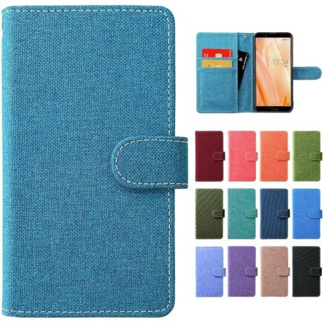 AQUOS sense 2 SH-01L SHV43 SH-M08 かんたん SHV43K Android one S5 手帳型 ケース カバー SH01L SH-01Lケース SHV43ケース SH-M08ケース SH01Lケース SHM08ケース 手帳ケース 手帳型ケース スマホケース 京のれん 翡翠 1