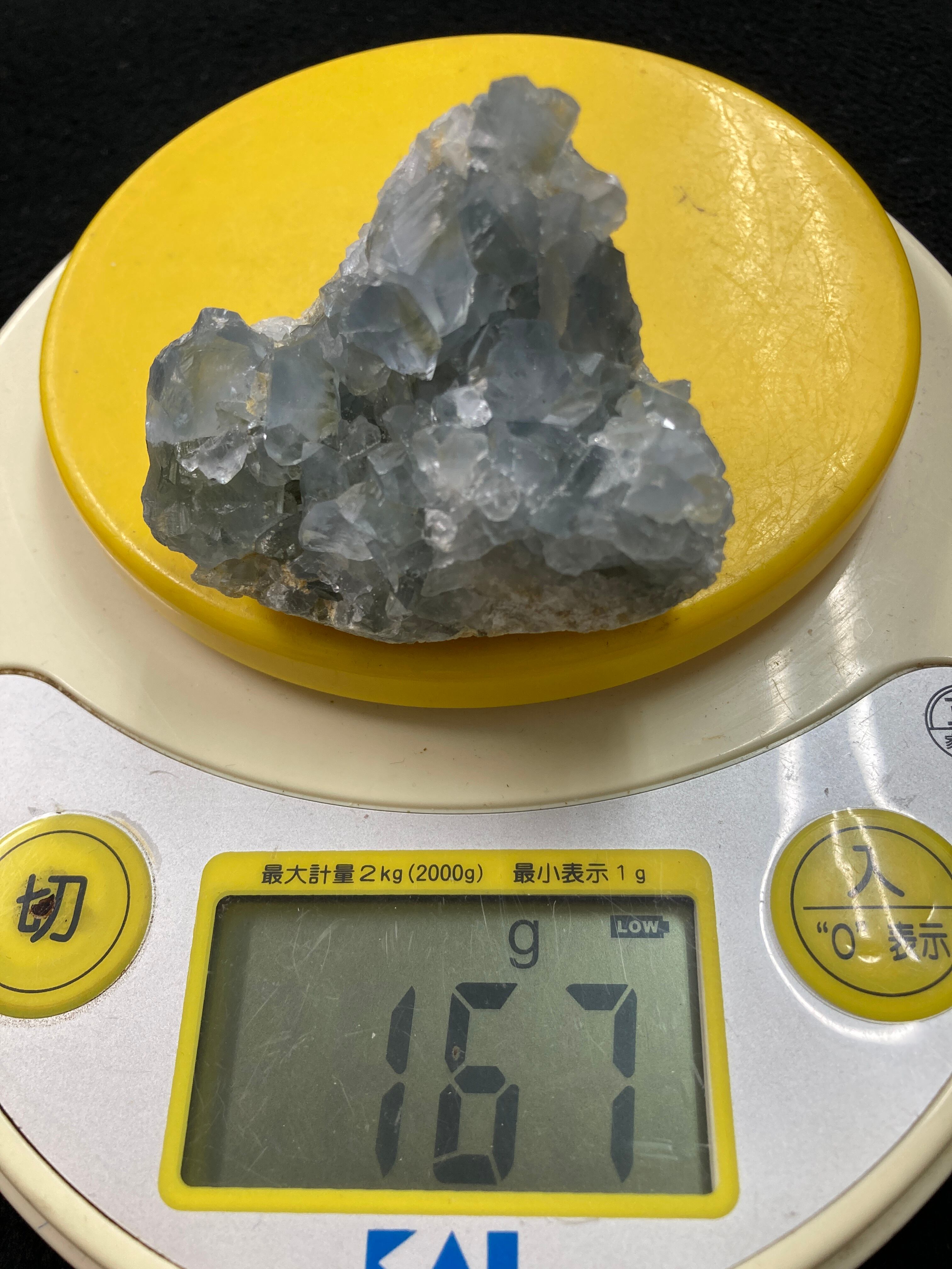 ⌂[原石]セレスタイン（天青石） | クリスタル・ワールド御徒町店