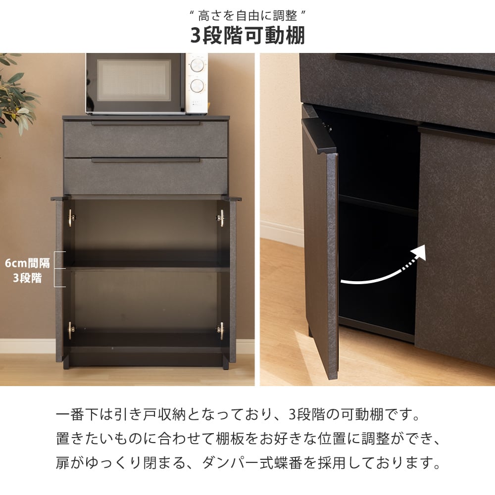 【地域限定無料配送】ニトリおしゃれなレンジボード 地域限定無料配送】ニトリおしゃれなレンジボード