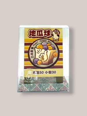 メモクリップ　QQボール（招牌便條夾　地瓜球）