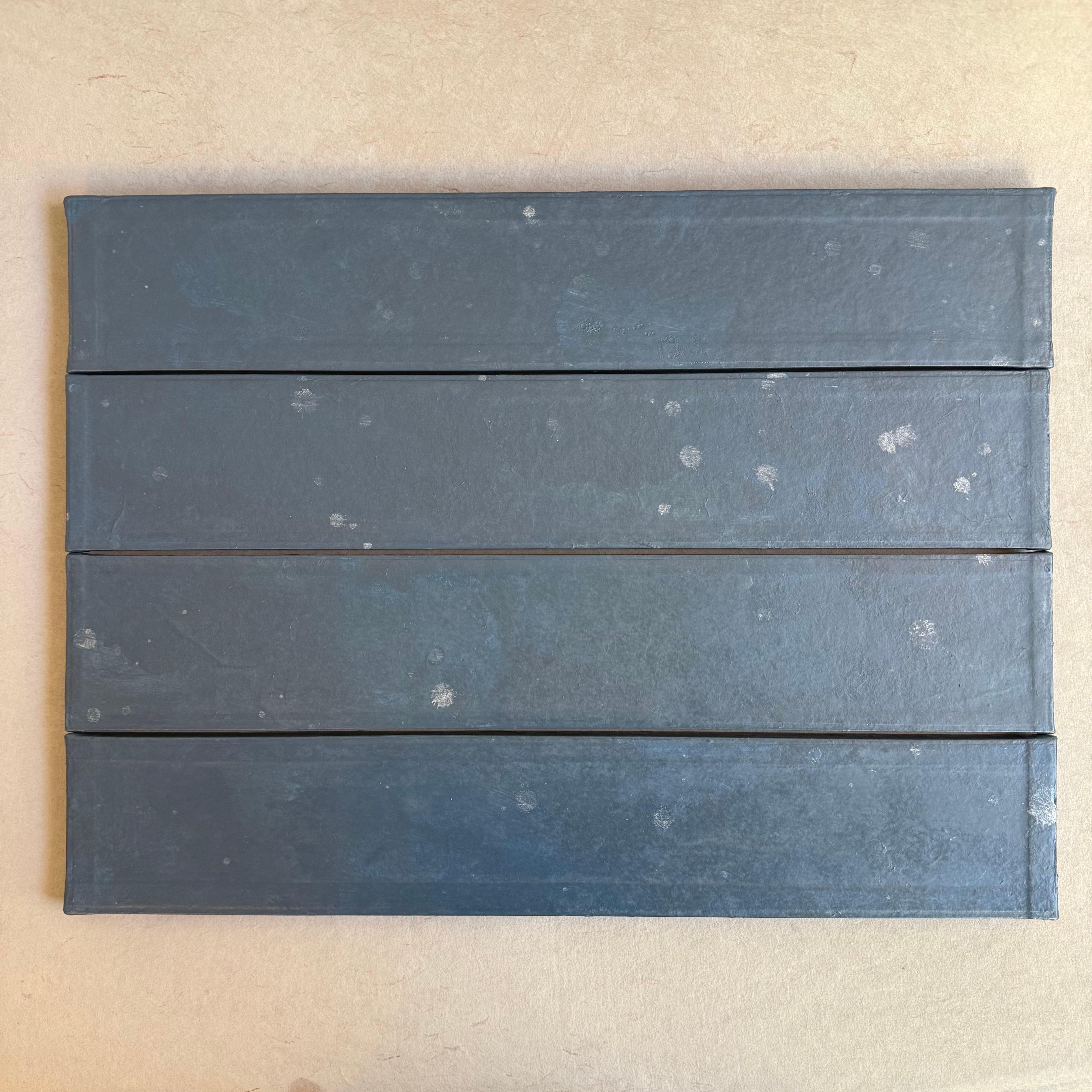 紙漉キハタノ 敷板 450 × 80 × 15 (特) | gallery 一白