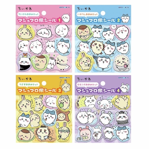 ちいかわ　マシュマロ風シール