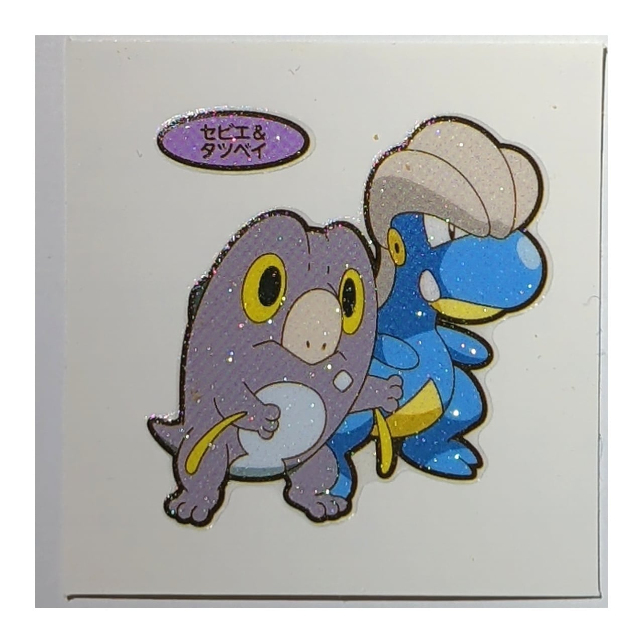 第216弾】ポケモン デコキャラシール ミュウ (ポケモンパン) | ホビー