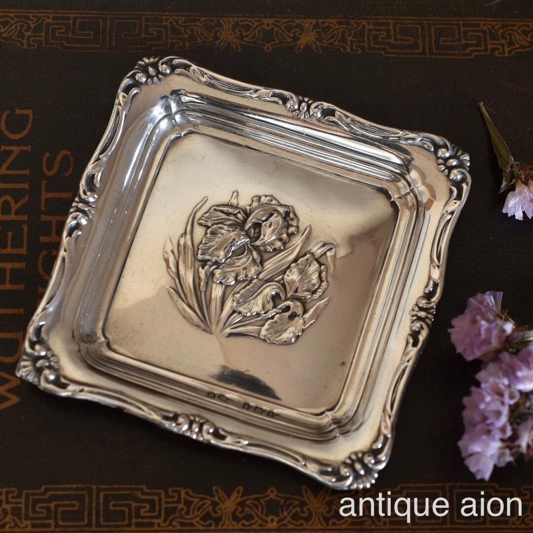 スターリングシルバー ボンボンディッシュ 小皿 小物入れ 英国製 英国アンティーク 1905年 エドワード王朝時代 Henry Matthews
