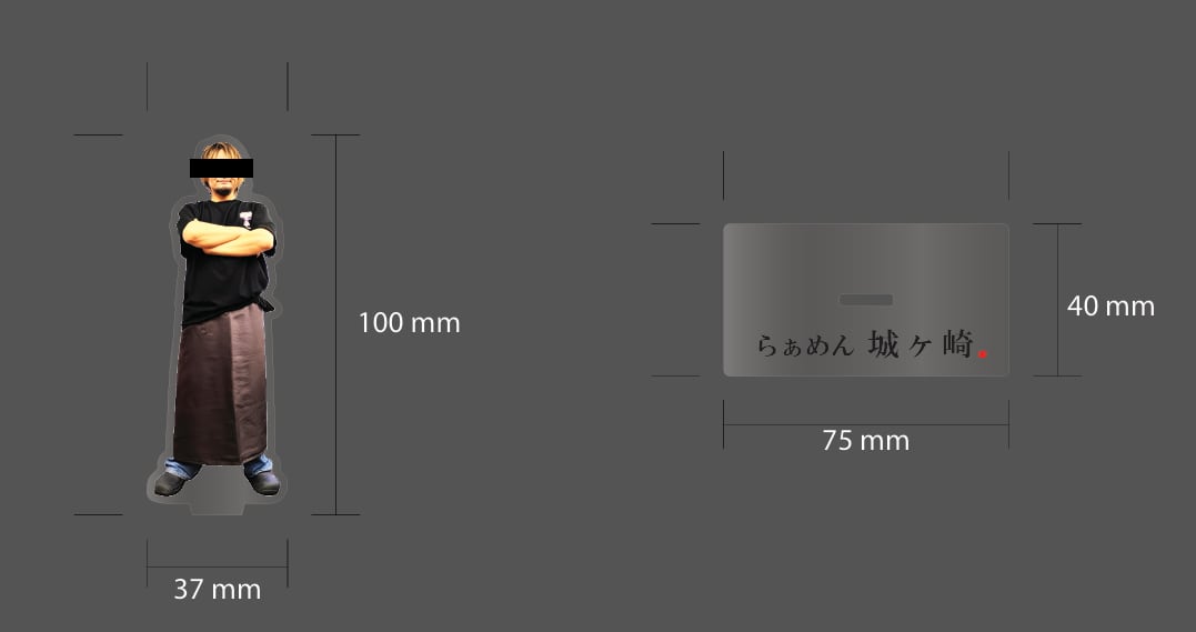 【単品注文不可・数量限定※購入制限あり】『「らぁめん城ヶ崎店主」アクリルスタンド』1個