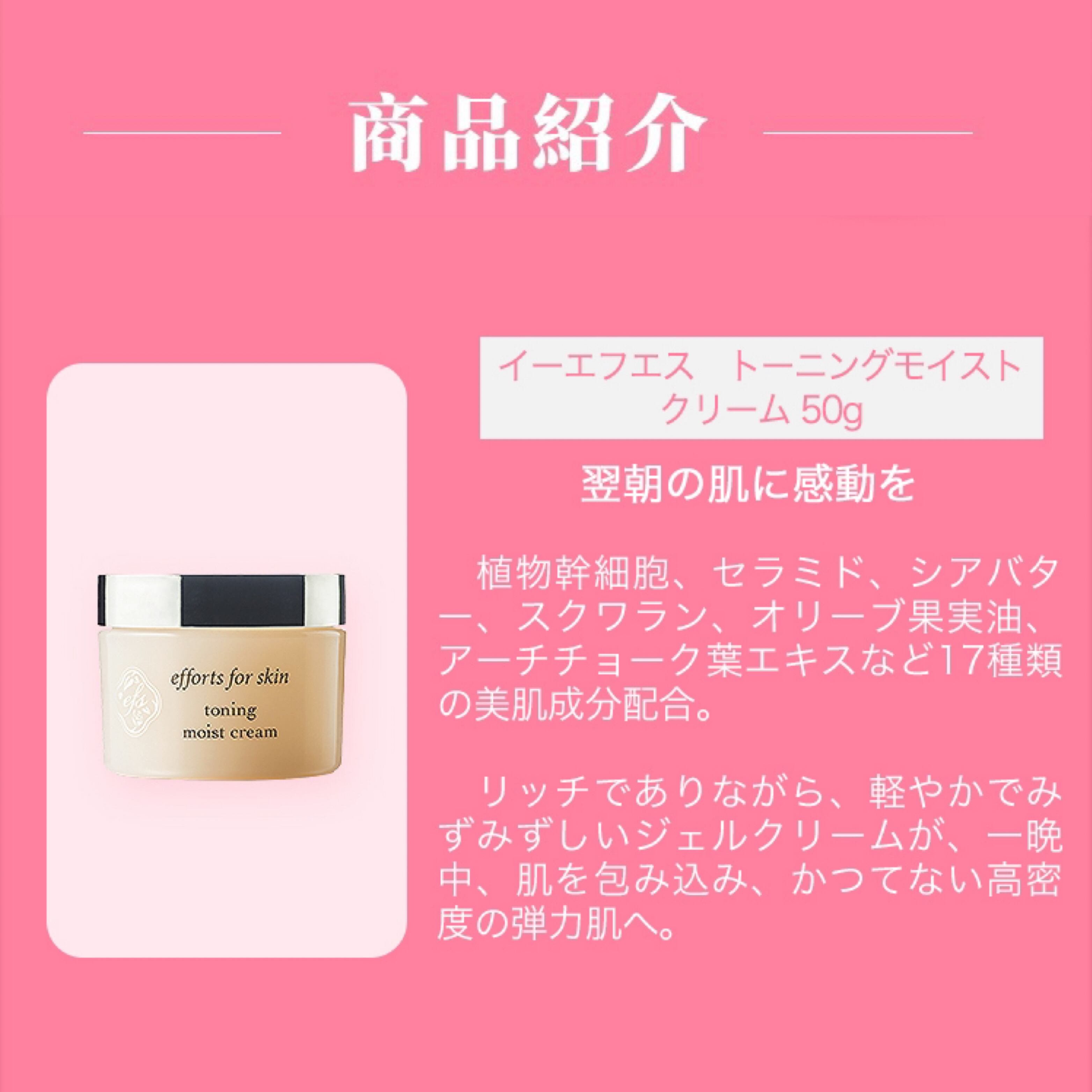 専用　スキンケアクリーム　セット 専用 スキンケアクリーム セット 楽天市場】【第2類医薬品】祐徳薬品