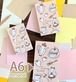 新作☆MO1003｜Molinta 【Creamy Sweet - 奶油轻甜】A6Personal 25種特殊紙　紙素材　