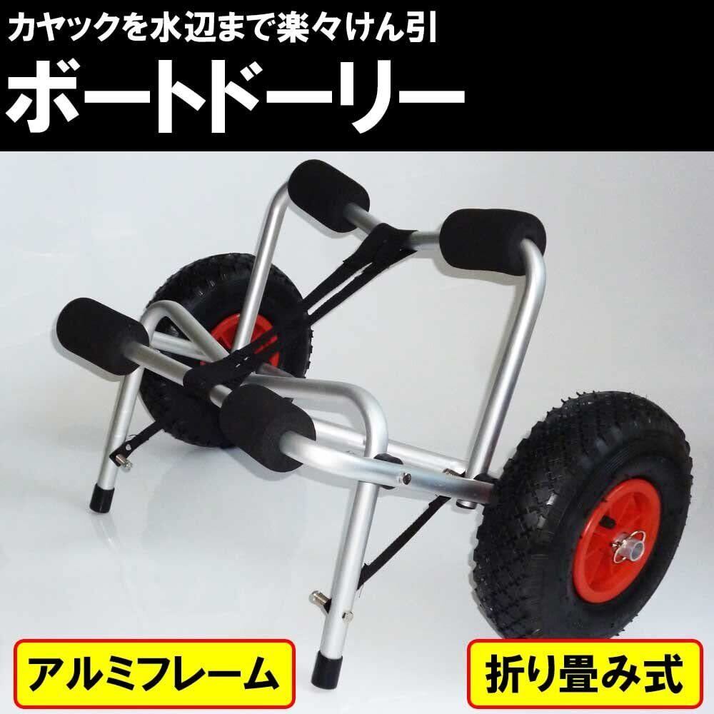 BB6L2 ビードバズーカ6L 最 安値 価格