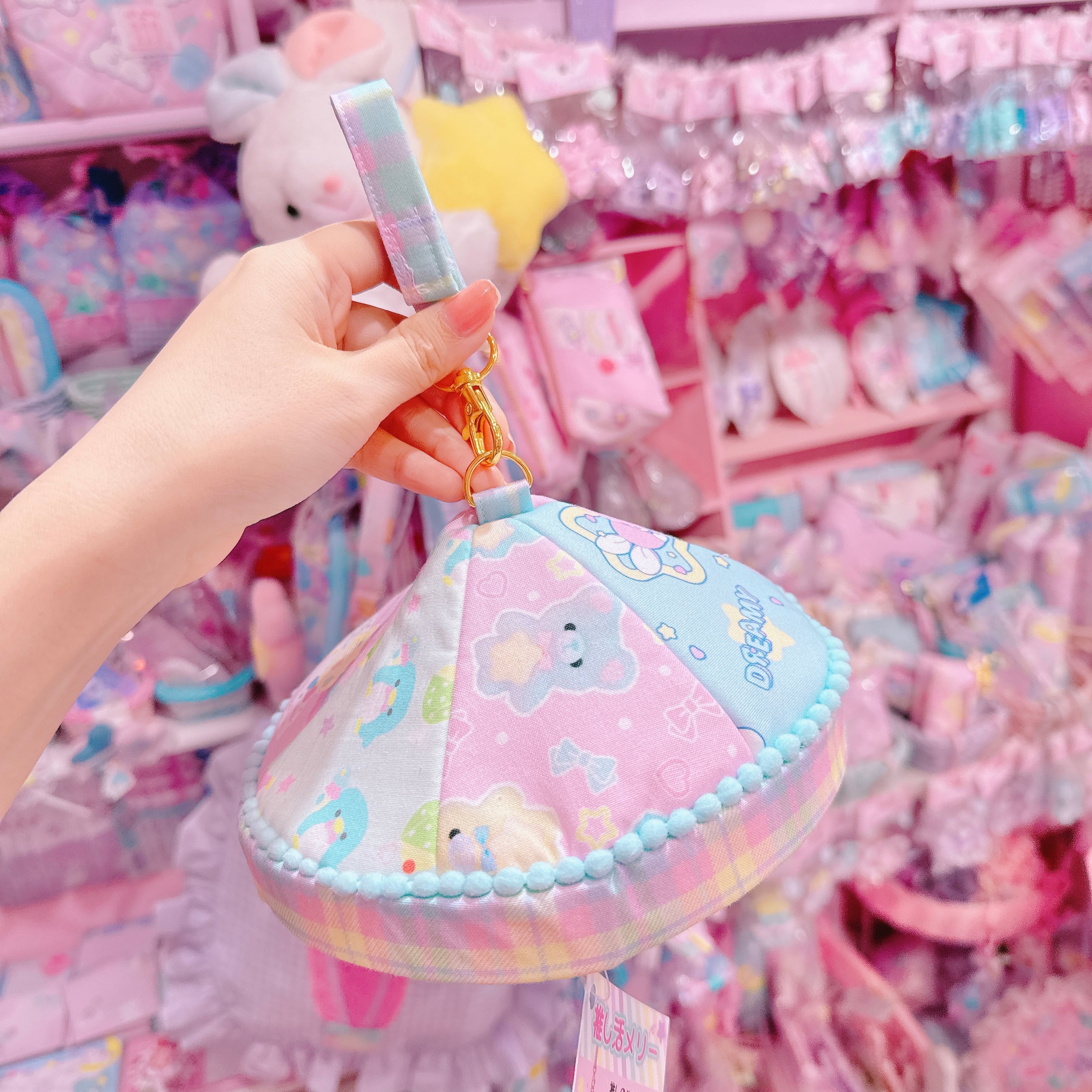 【E7】118-17推し活メリー