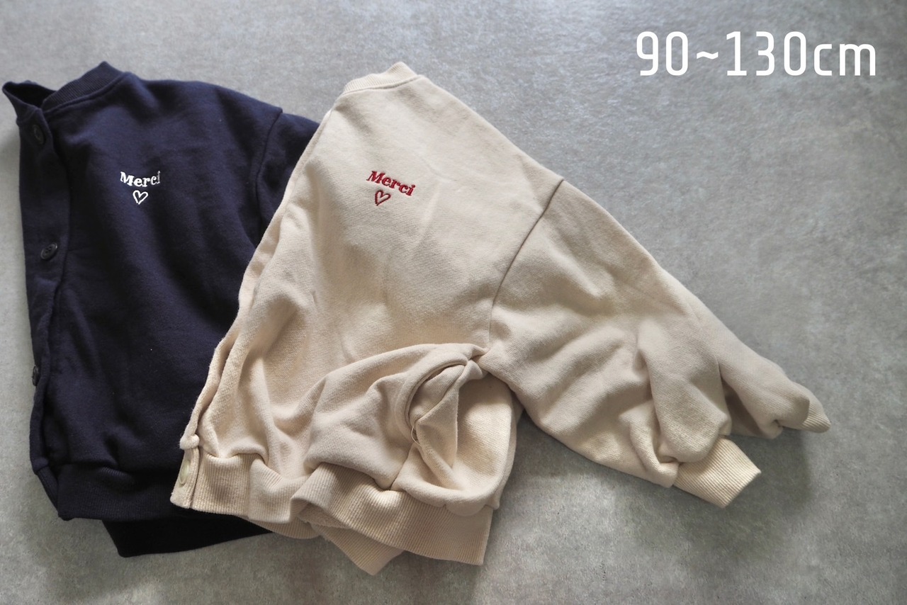 メルシースウェットカーディガン(cream) 90〜130cm【230912we】 - 2