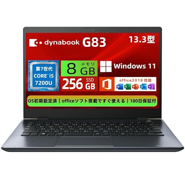 整備済み品】 富士通 タブレット ノートパソコン ARROWS Tab V727 12.3
