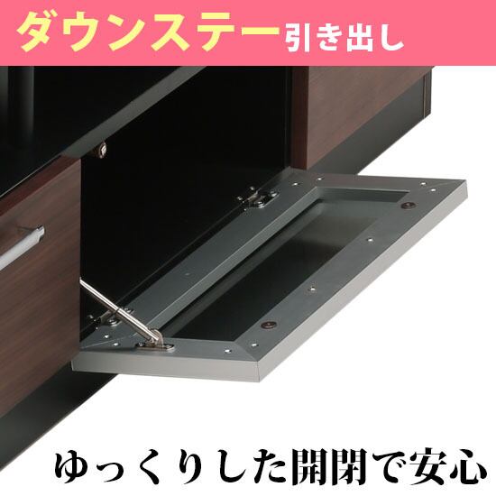 幅150】テレビボード テレビ台 収納 ロータイプ ウォールナット