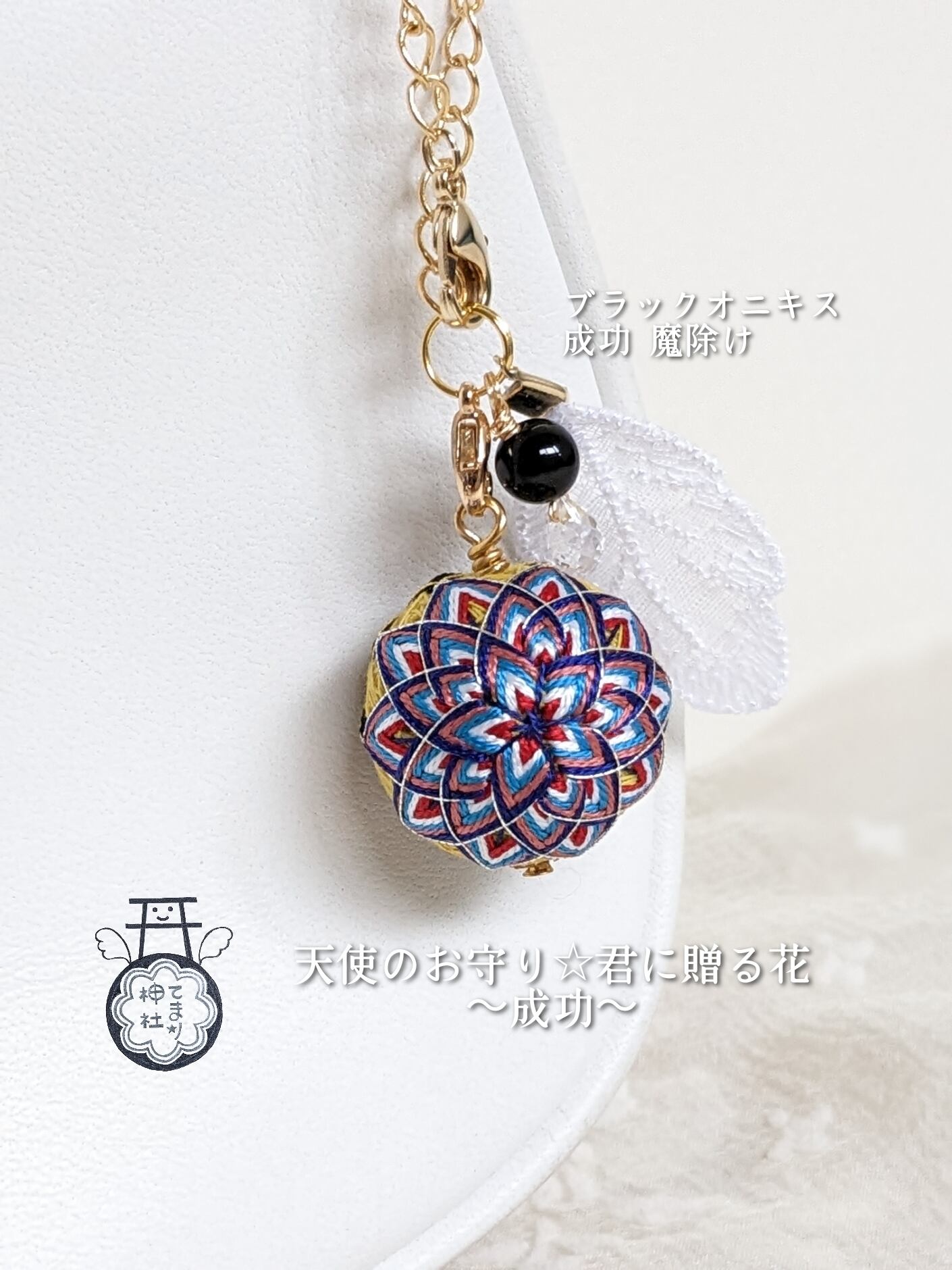 シュシュ  ヘアゴム  パワーストーン  モリオン×オニキス シュシュ ヘアゴム パワーストーン モリオン×オニキス ラスト