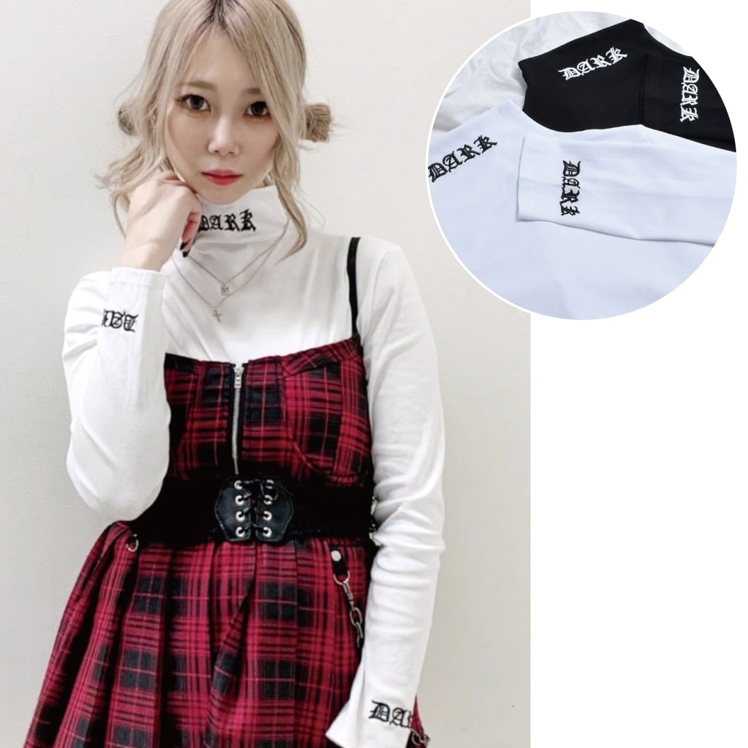 【完売BLACK 近日再入荷の予定!】DARKハイネックロンT(ゆるネック)