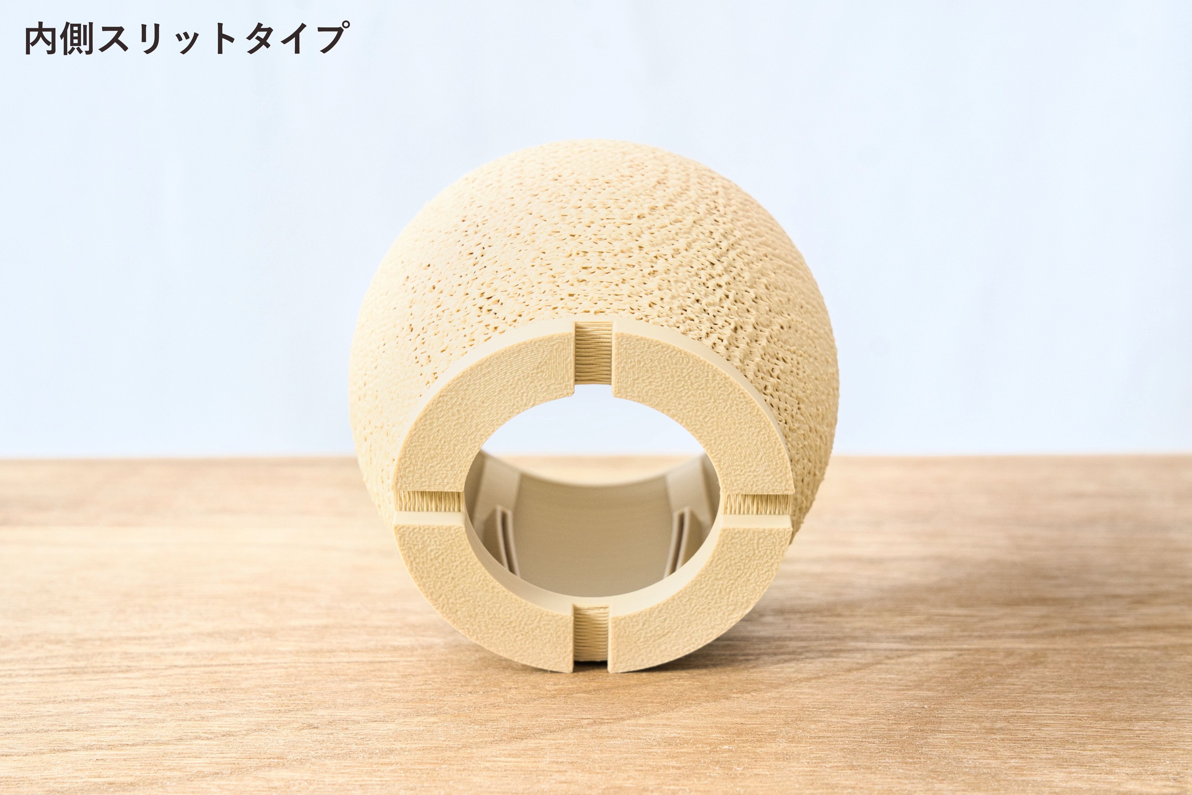 ころん鉢(2.5号サイズ)｜ベージュ | みどりのグリーンSHOP