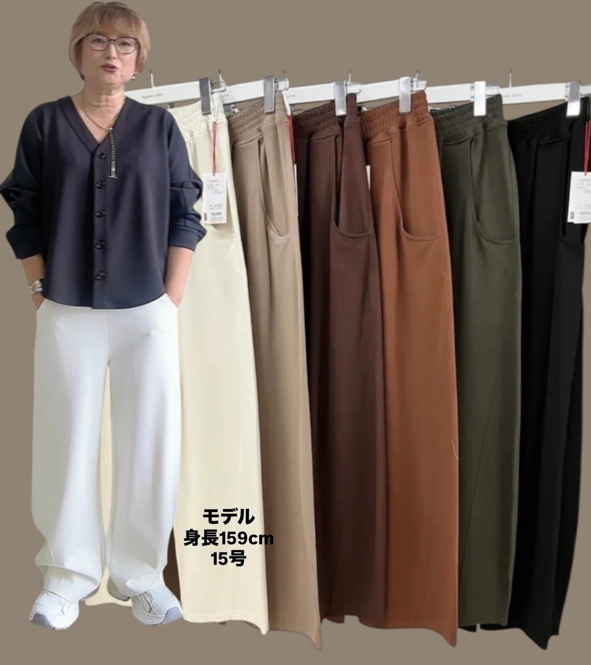 Dignite Collier | frip.selectshop