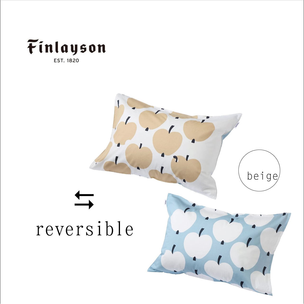 Finlayson』ピローケース45×65 西川株式会社 | ねむりの専門店たにや
