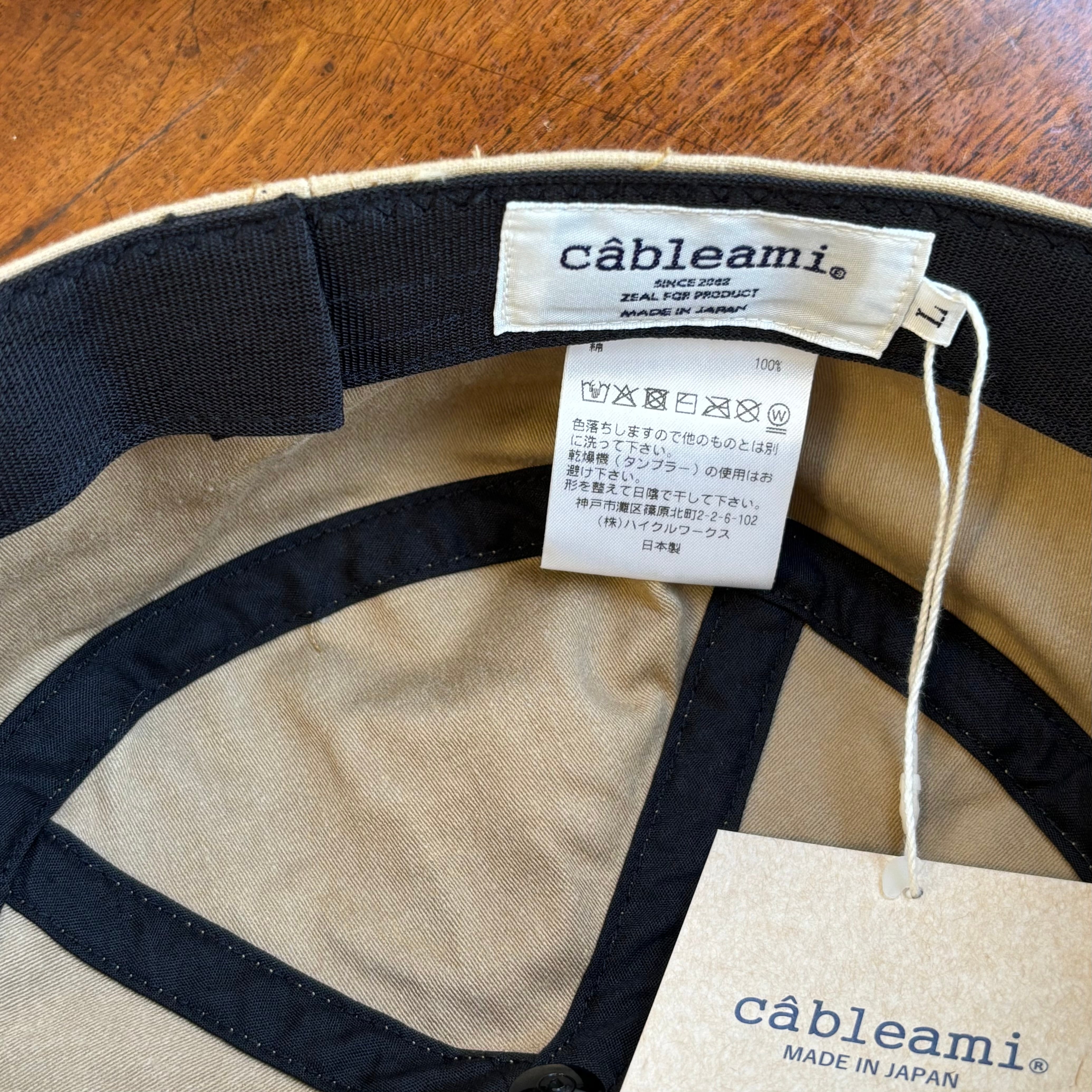 cableami コットン4パネル ワークキャップ ベージュ | 萬栄堂帽子店