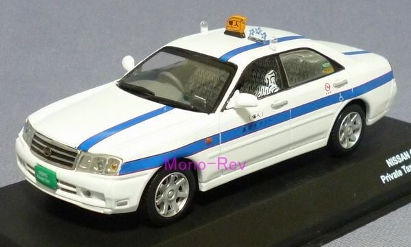 ダイヤペットSV-012 トヨタ マークII ハードトップ グランデG GX81 淡