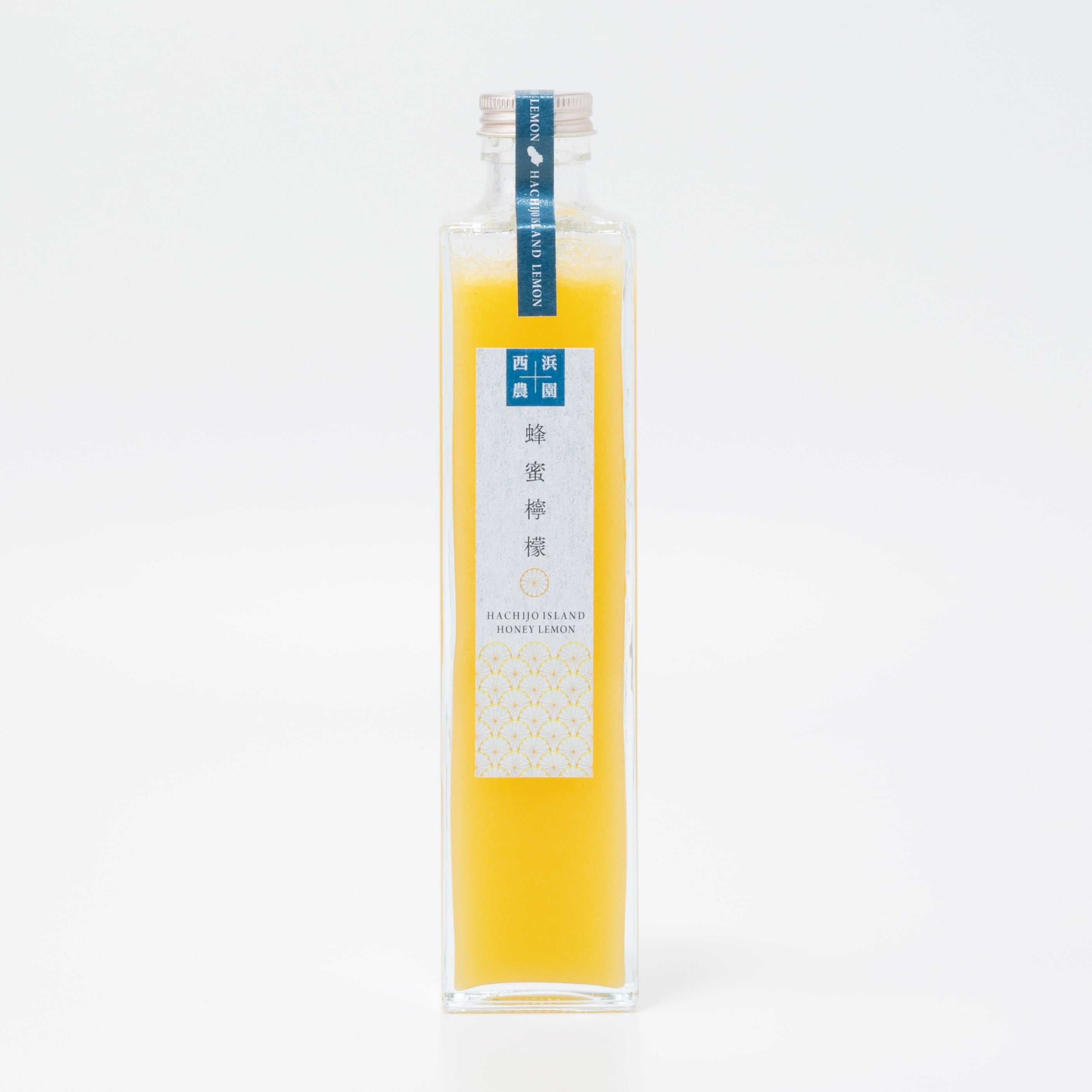 西浜農園 蜂蜜檸檬シロップ 400g | hachijo 8