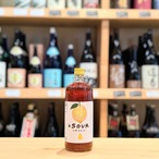 & SOUR りすイエロー(国産レモンサワーの素)720ml