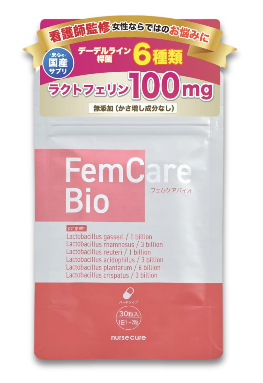 ライフウェーブ グルタチオン パッチ30 | Pay ID