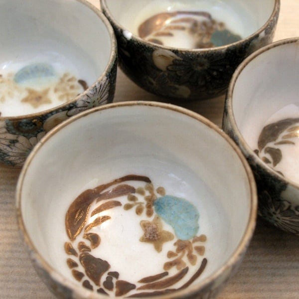 九谷焼・福栄・戦中品・菊花・別盃・No.150908-08・梱包サイズ60