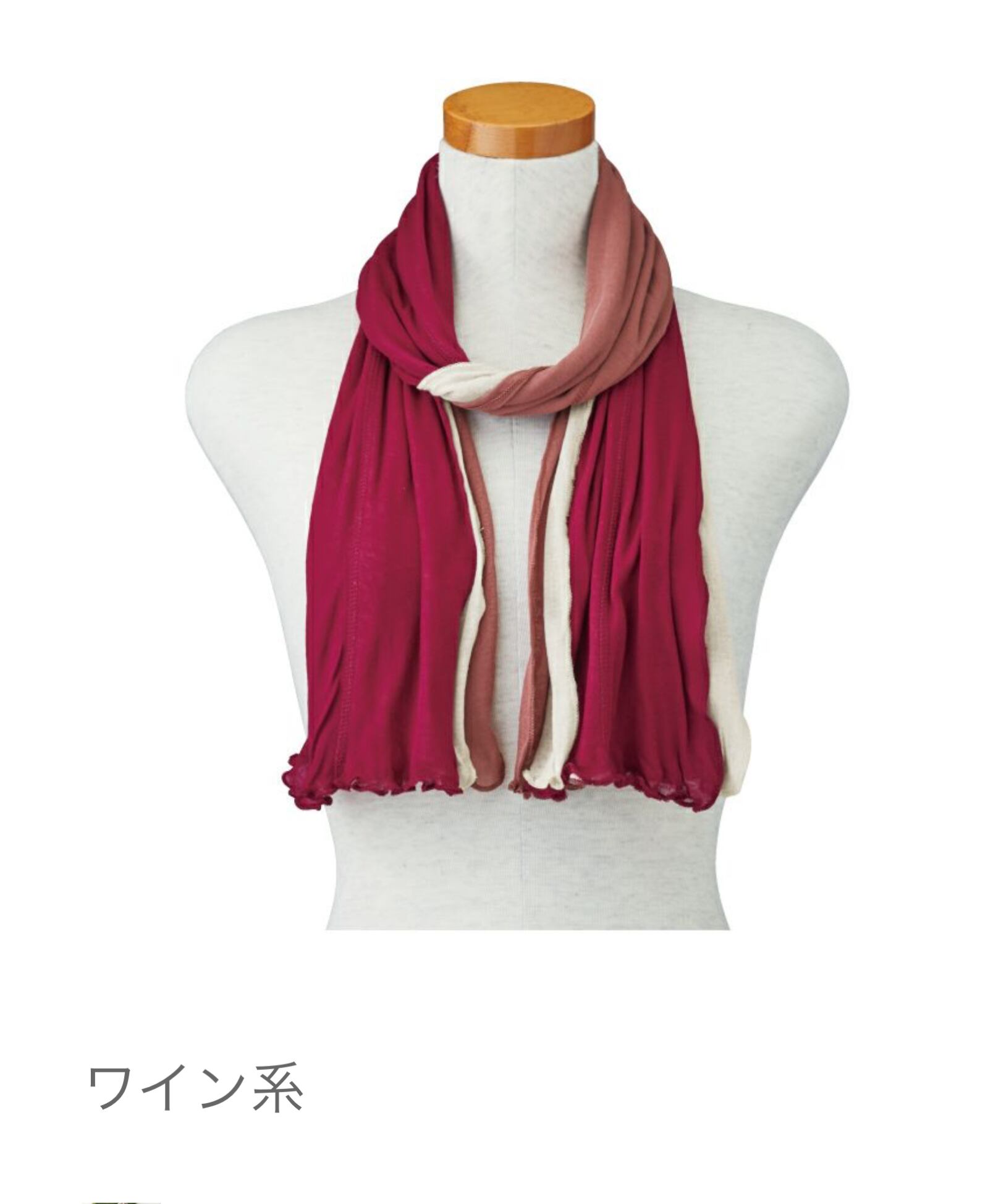 天使の綿シフォンシンプルストール黒とワイン系色 天使の綿シフォンシンプルストール黒とワイン系色