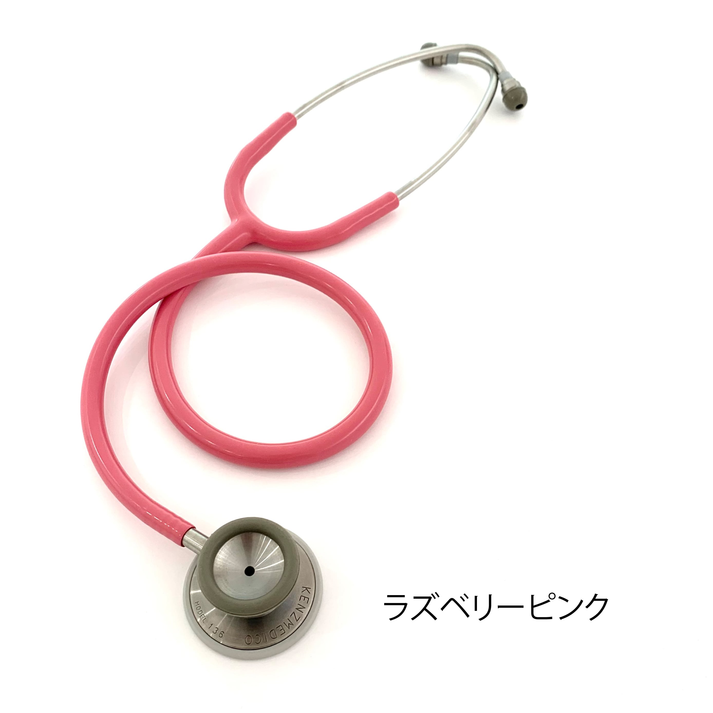 適当な価格 54c25ea8375d2e52cda9182bb6e60a 自助具・リハビリ用品