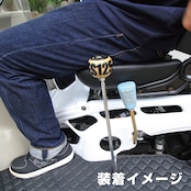 AP's BACK KNOB ヴェノムブラック - APtrikes125