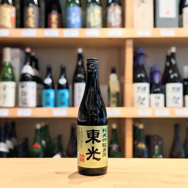 東光 純米吟醸原酒 720ml【日本酒】