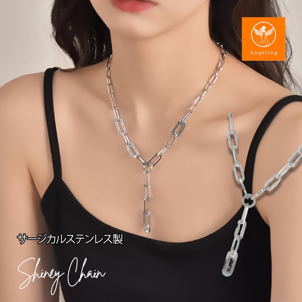 ネックレス レディース メンズライク アンカーチェーン シンプル
