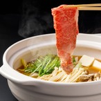 【送料無料】 黒毛和牛しゃぶしゃぶ400