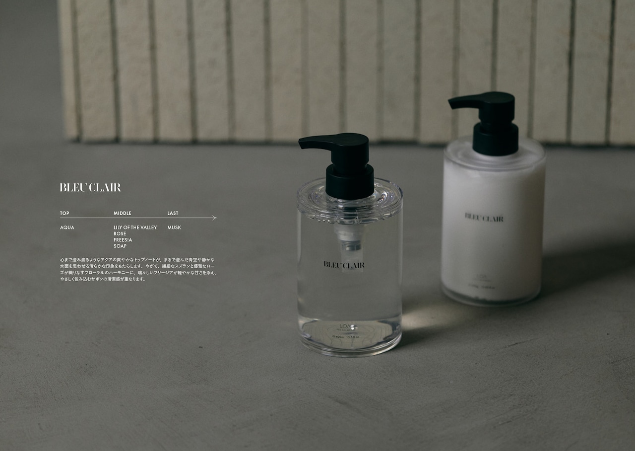 【LOA THE  SHAMPOO/ロアオイル/送料無料/正規販売店】BLEUCLAIR（ブルークレール））370g　ロアザオイル