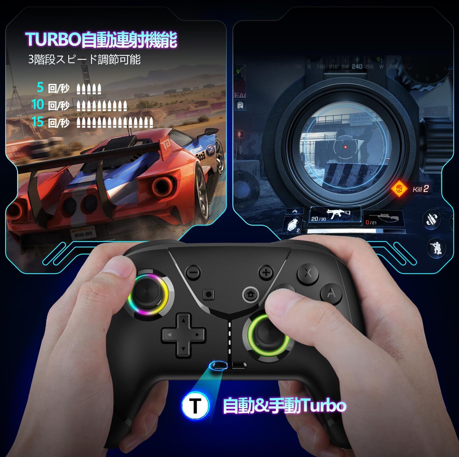 Gameasy Switch コントローラー switch1/2対応 背面ボタン付き