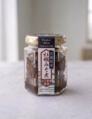 『牡蠣好きに｜海街の晩酌セット』（牡蠣みそ煮）2個セット